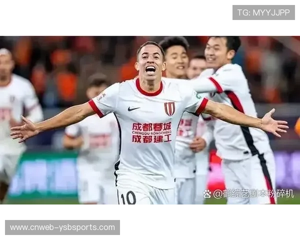 蓉城前锋费利佩突前 韦世豪与罗慕洛两翼策应打造全新进攻体系