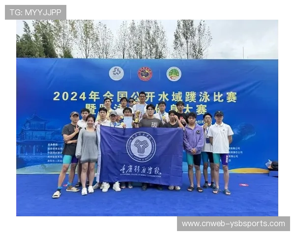 第四届全国游泳城市系列赛扬州站举行,38支代表队角逐业余泳坛