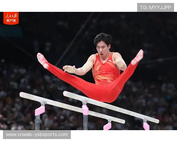 男子个人全能决赛上演，十轮较量考验选手综合实力