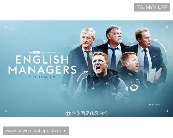 英超纪录片全球热播,联赛品牌影响力提升