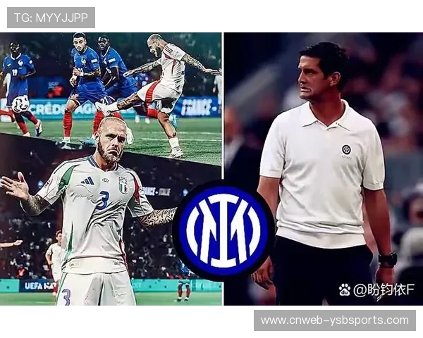 迪马尔科13次助攻领跑意甲，国米左路进攻发动机